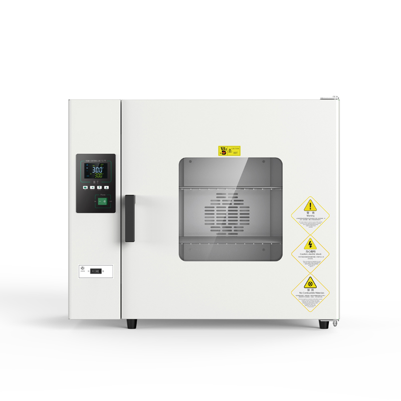 上?；厶㏄H-140A干培兩用箱